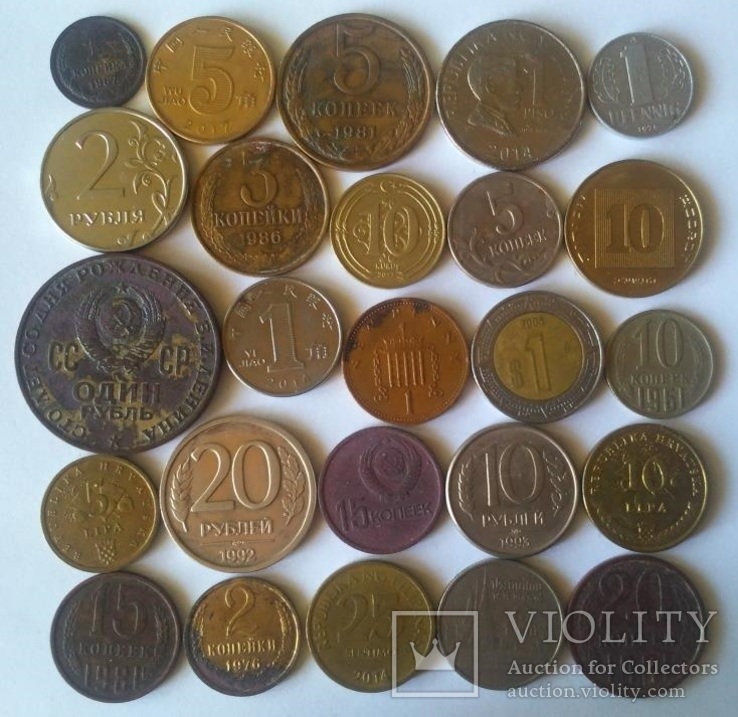 Монеты разные ( 25 штук без повтора ), фото №2