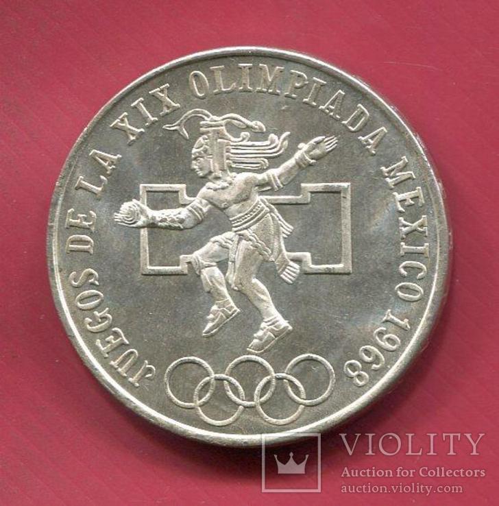 Мексика 25 песо 1968 серебро аАНЦ Олимпиада