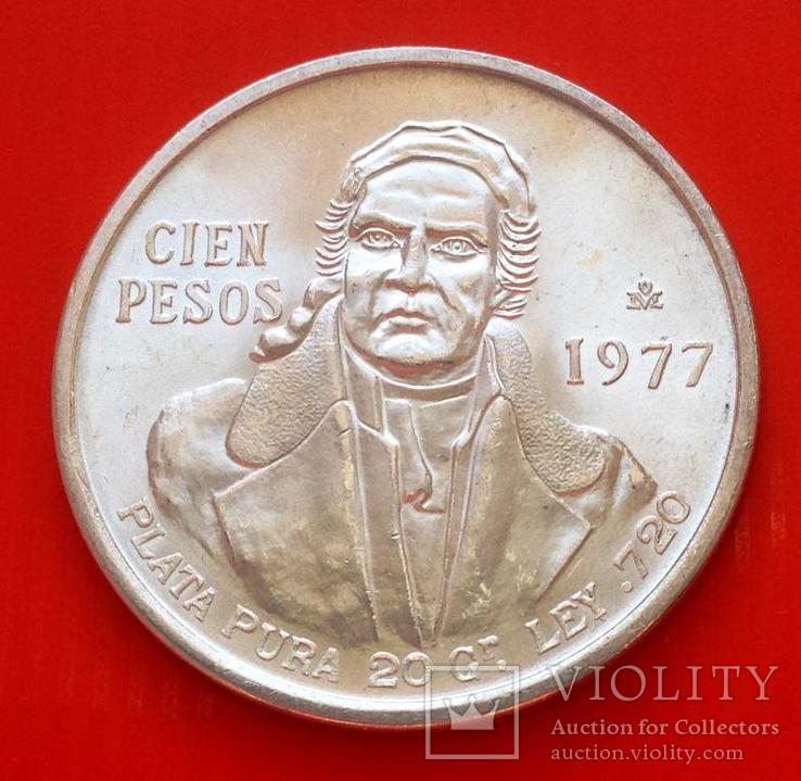Мексика 100 песо 1977 серебро аАНЦ