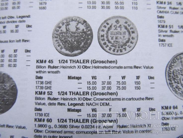Монети Німеччини1501-2011/ Краузе/ т1+т2 / 2011, фото №3
