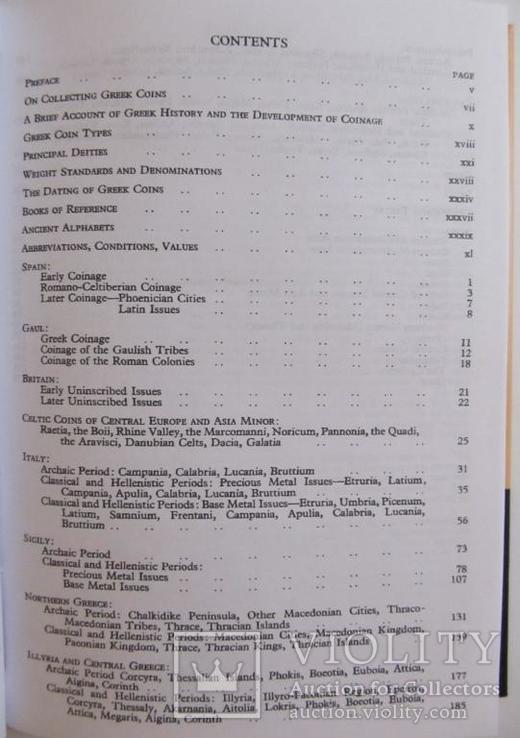 Грецькі монети та їх вартість. Вип.1. Європа/David R. Sear/передруковано 2000 р., фото №3