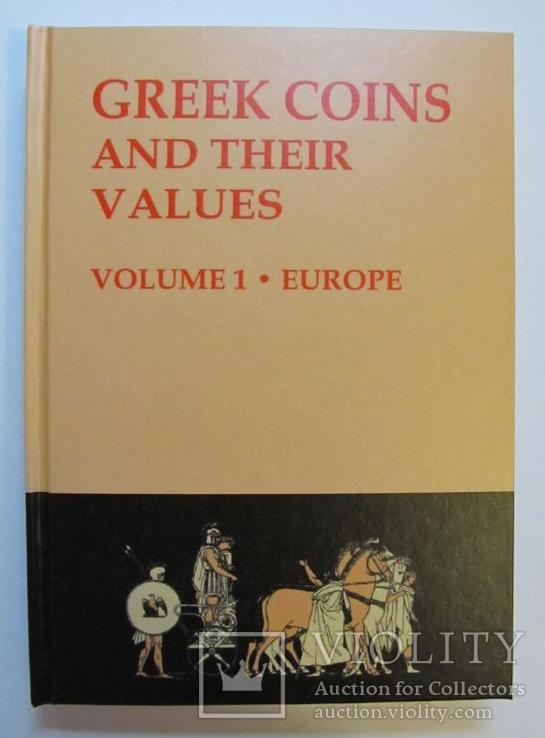 Грецькі монети та їх вартість. Вип.1. Європа/David R. Sear/передруковано 2000 р., фото №9
