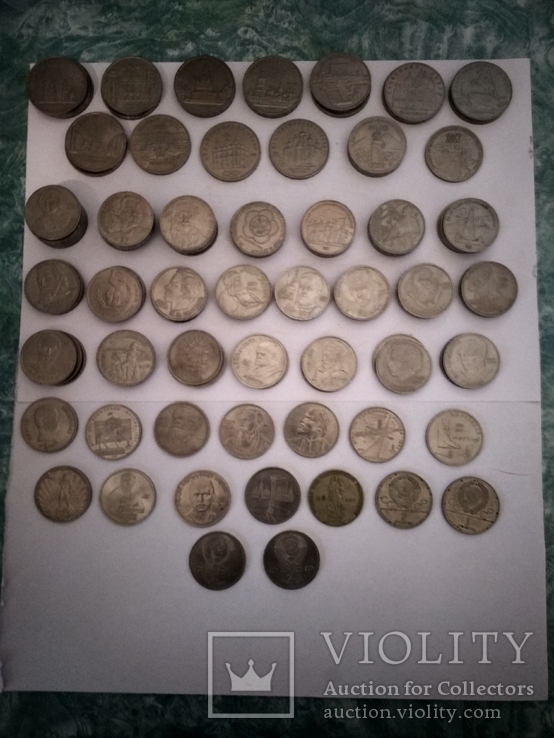 Юбилейные монеты СССР 115 штук
