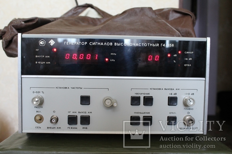 Г4-158 (генератор сигналов высокочастотный) - 0189, фото №2