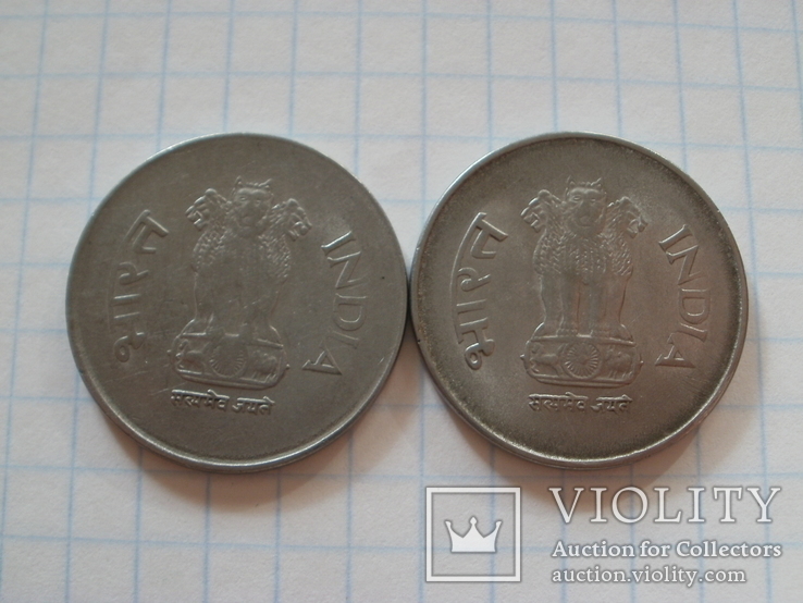 Индия, 1 рупия, 2 типа., фото №3