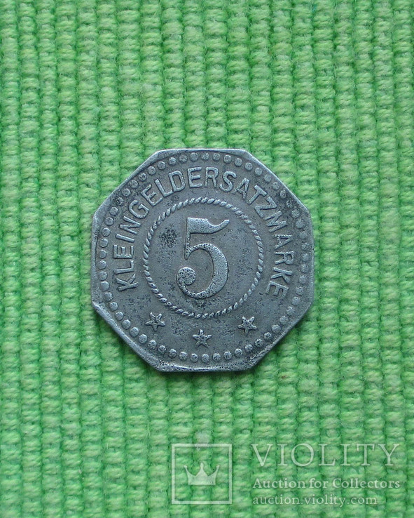 5 пф 1917(Кобург), фото №3