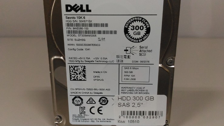 Жесткий диск Dell Seagate Savvio 10K.6 300GB 2.5" SAS, фото №4