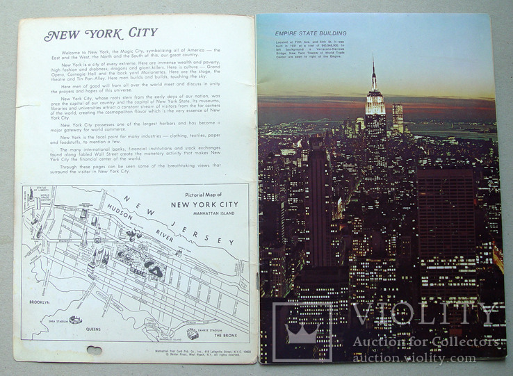 Сувенирная книга "New York City" с башнями-близнецами (1960-70 гг.), фото №3
