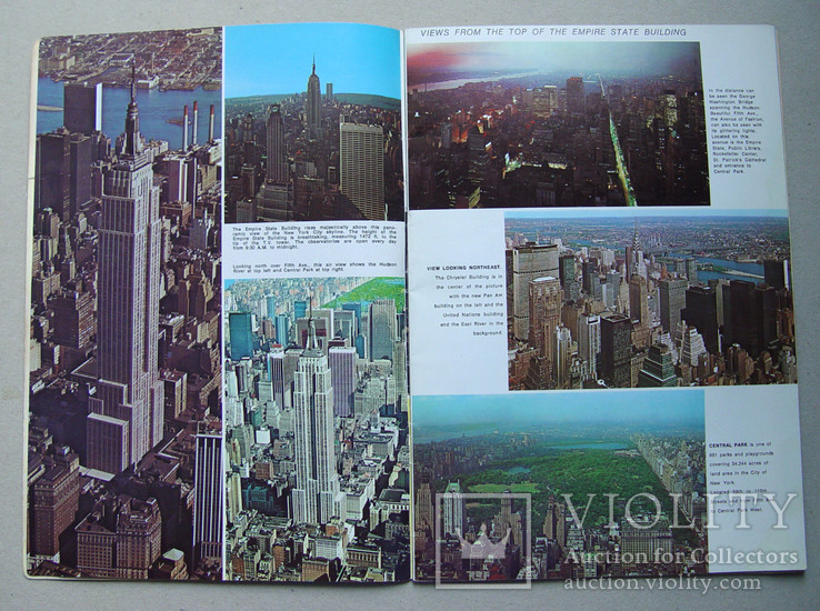 Сувенирная книга "New York City" с башнями-близнецами (1960-70 гг.), фото №4