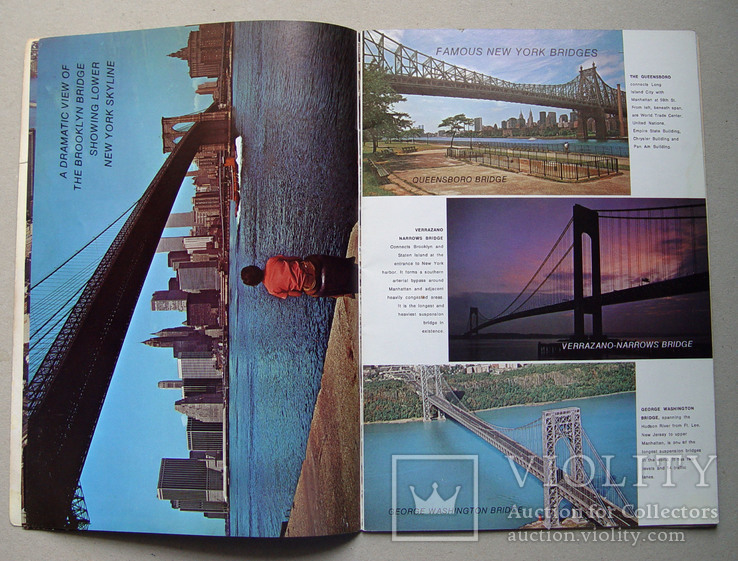 Сувенирная книга "New York City" с башнями-близнецами (1960-70 гг.), фото №5