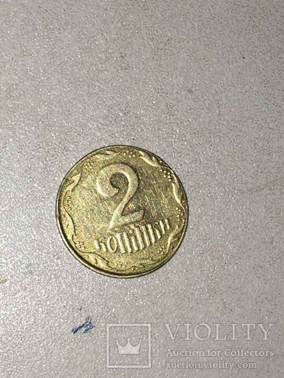 Брак. монета отчеканена на заготовке под 10 копеек.ребро гладкое вес 1-65 грамм, фото №4