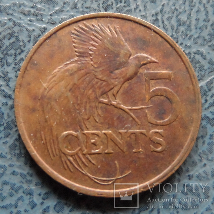 5 центов 1990  Тринидад и Тобаго     (,9.6.3)~, фото №2