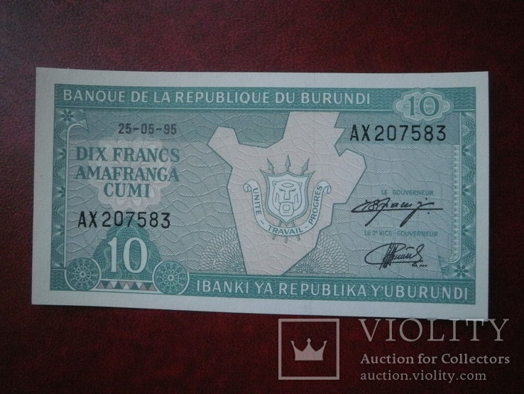 Бурунді 1995 рік 10 франків UNC., фото №2