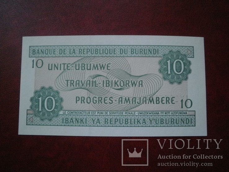 Бурунді 1995 рік 10 франків UNC., фото №3