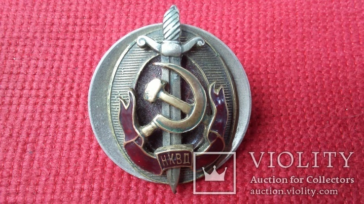 Знак Заслуженый работник НКВД (Качественная копия), фото №3