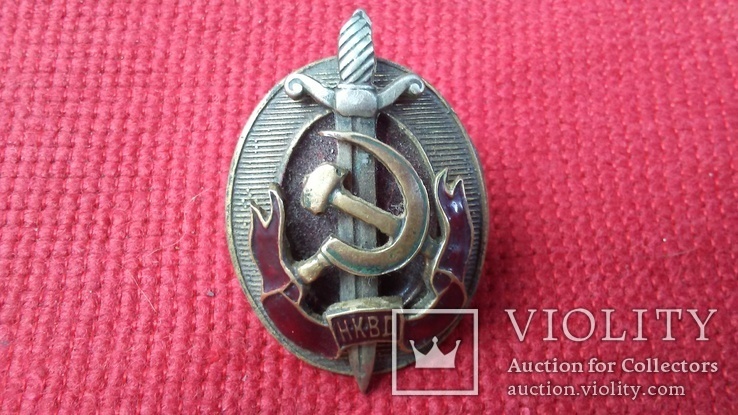 Знак Заслуженый работник НКВД (Качественная копия), фото №5