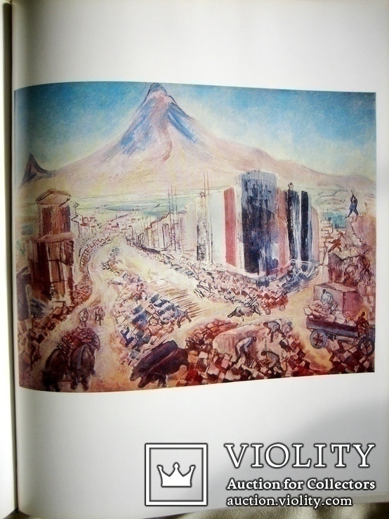 Монографія худож. П.Кузнєцова  1969 рік, фото №11