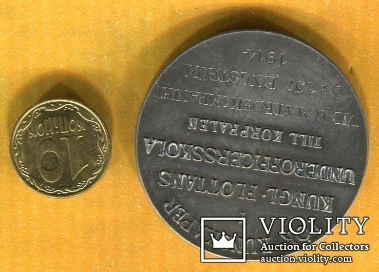 Медаль Швеция 1914 г. 1 мировая война.флот якорь пушка серебро 24,5 гр, фото №4