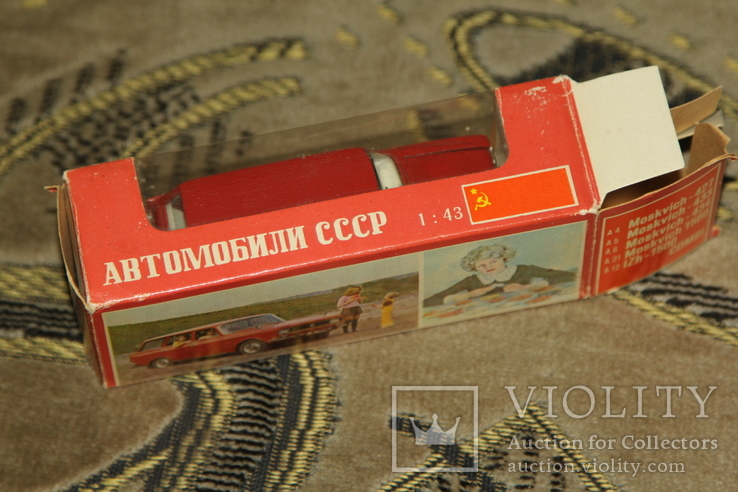 Москвич 434   СССР 1978г, фото №7