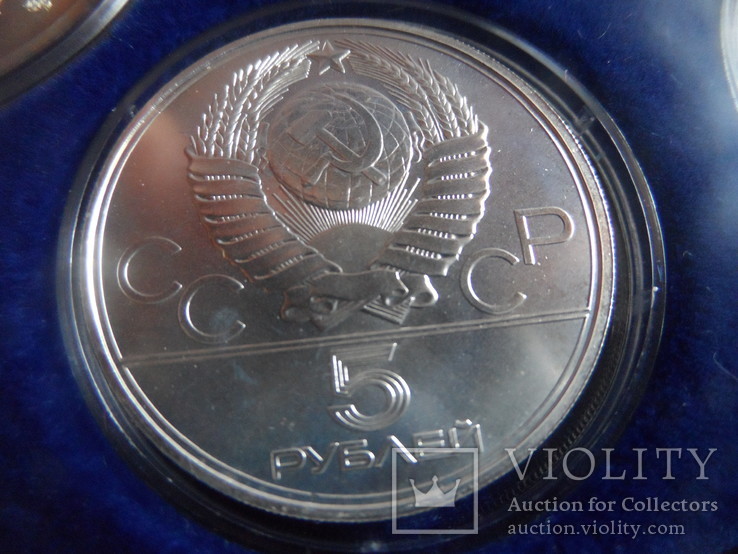 5 рублей 1977  Минск  серебро, фото №5