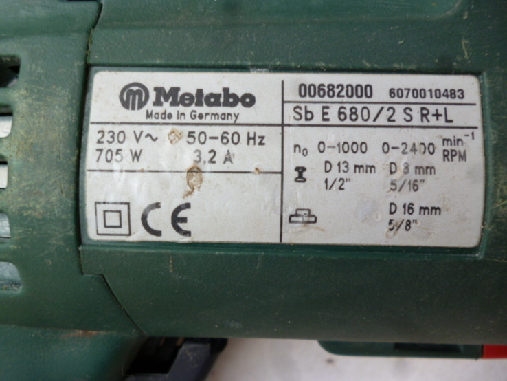 Дриль METABO SB E 680  з Німеччини, фото №12