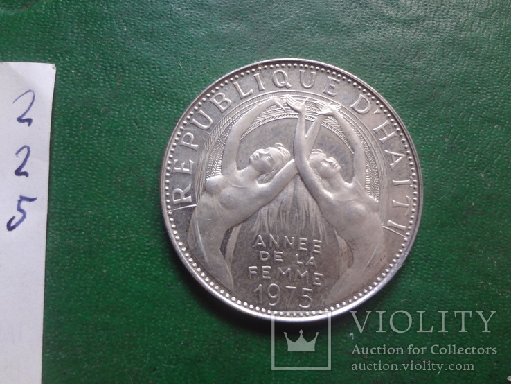 25 гурдов 1975  Гаити  серебро     (,2.2.5)~, фото №5