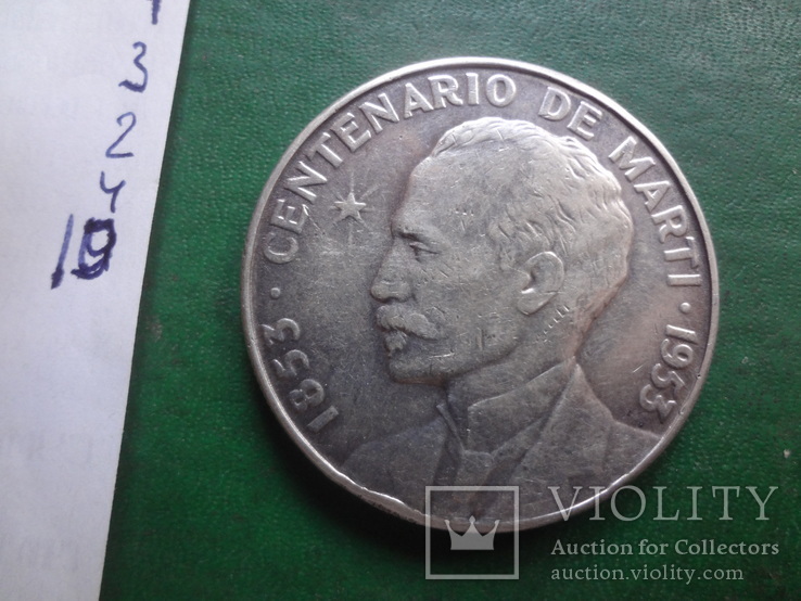 1 песо  1953  Куба   серебро     (,2.4.10)~, фото №6