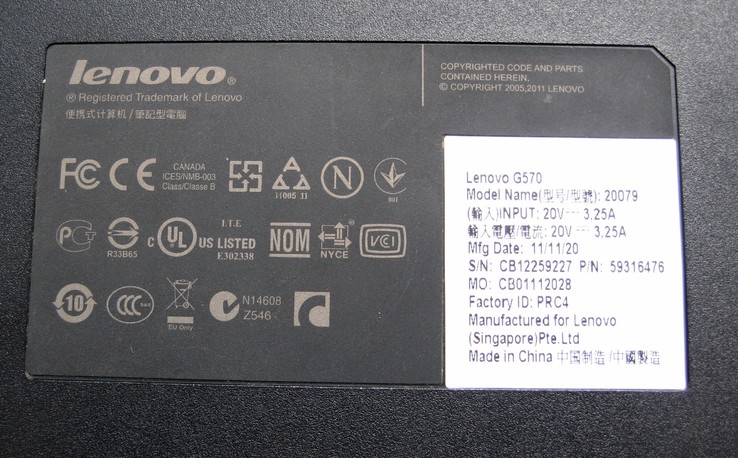 Lenovo G570, фото №4