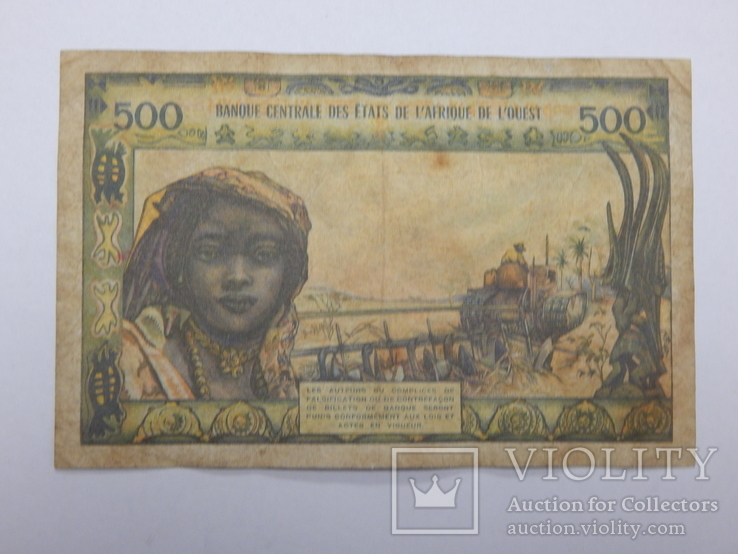 Бона 500 франков, Французская Африка