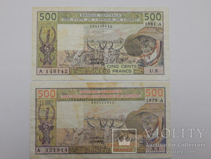 2 боны по 500 франков, Французская Африка