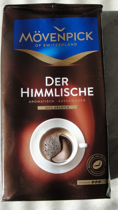 Немецкий кофе, фото №2
