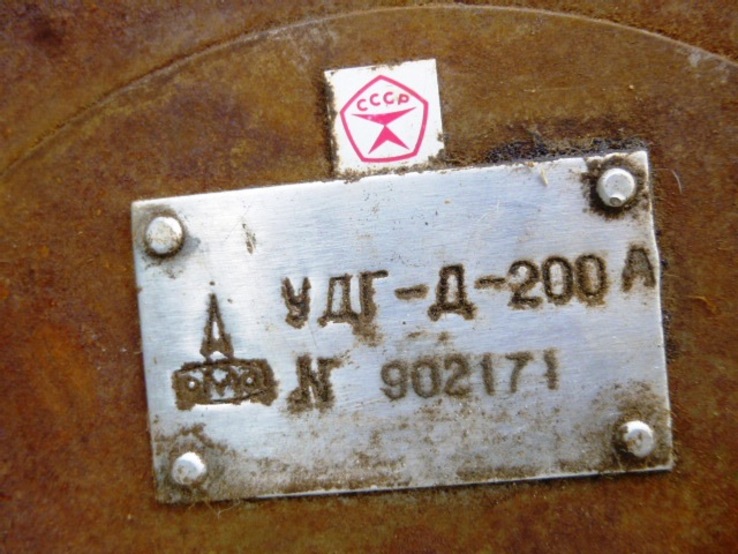 Делительная головка УДГ-Д-200 А  ( токарные запчасті )  и, фото №9
