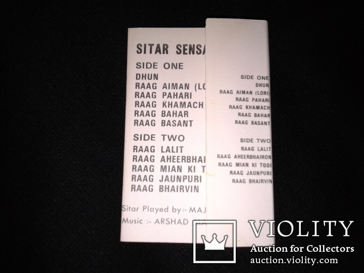 Sitar Sensation - 1976 EMI (pakistan) LTD - аудио кассета - RARE!, фото №6