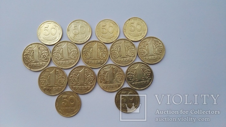 9 монет 1 гривна 1996 г + 2  50 копеек 1996г +бонус, фото №4