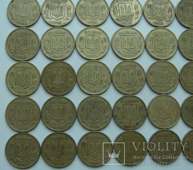 50 коп. 1995, 1АЕк, `крупный гурт`, 42 монеты., фото №6