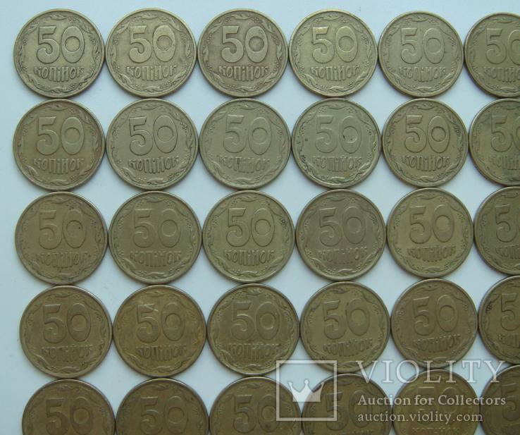 50 коп. 1995, 1АЕк, `крупный гурт`, 42 монеты., фото №10