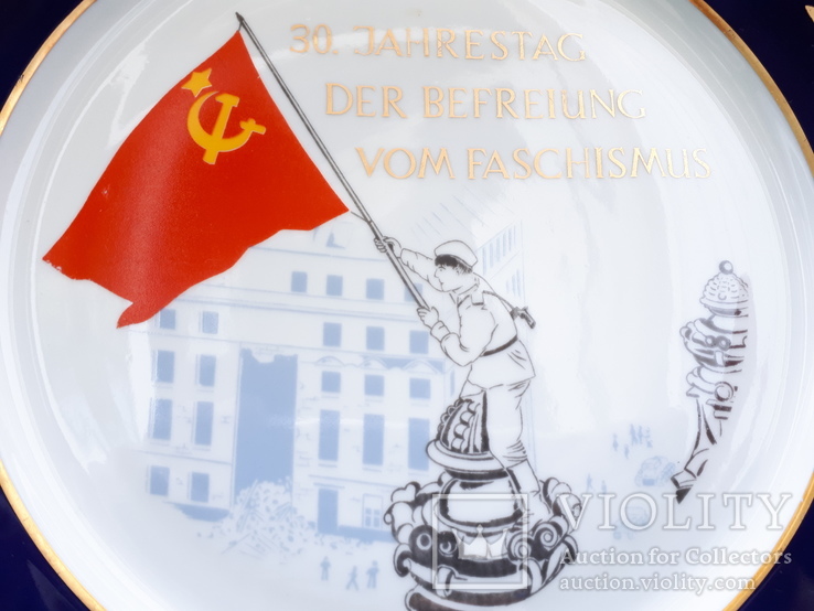 Агитационная тарелка ГДР Weimar., фото №8