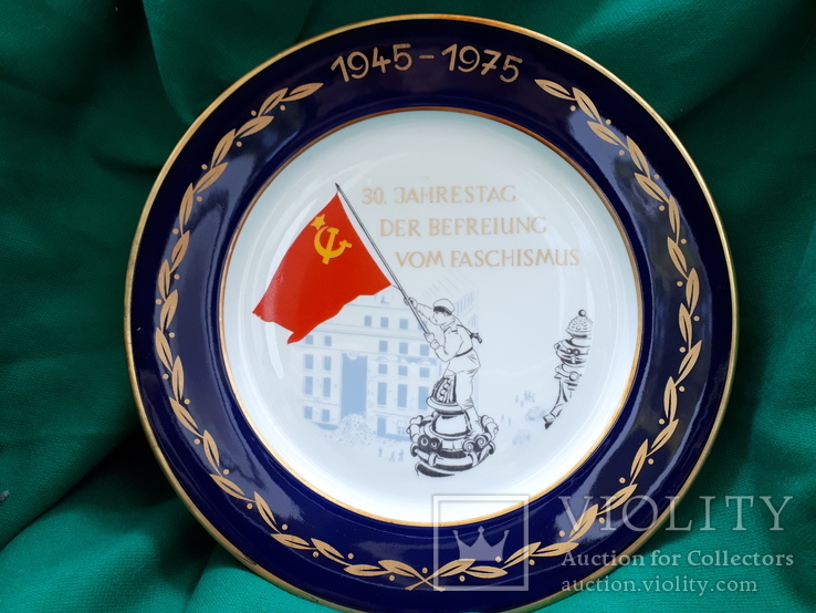 Агитационная тарелка ГДР Weimar., фото №10