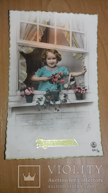 Открытка Франция. 1947 г. Девочка в окне. Дети. Цветы, фото №2