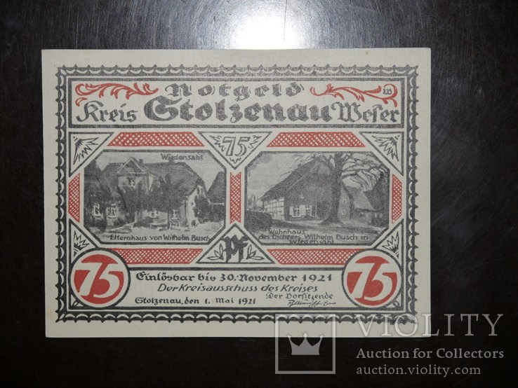Германия 75 1921 нотгельд