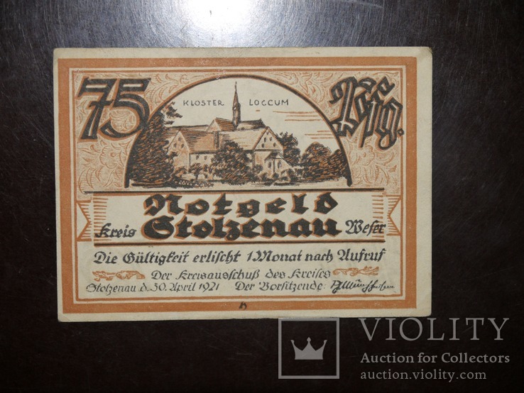 Германия 75  1921 нотгельд