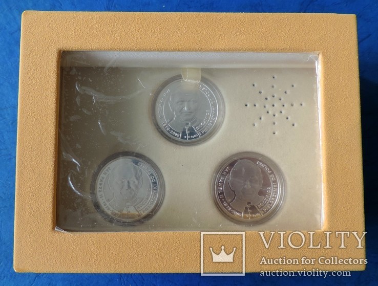 Жетоны Иоанн Павел II серебро 925+ музыкальная коробка