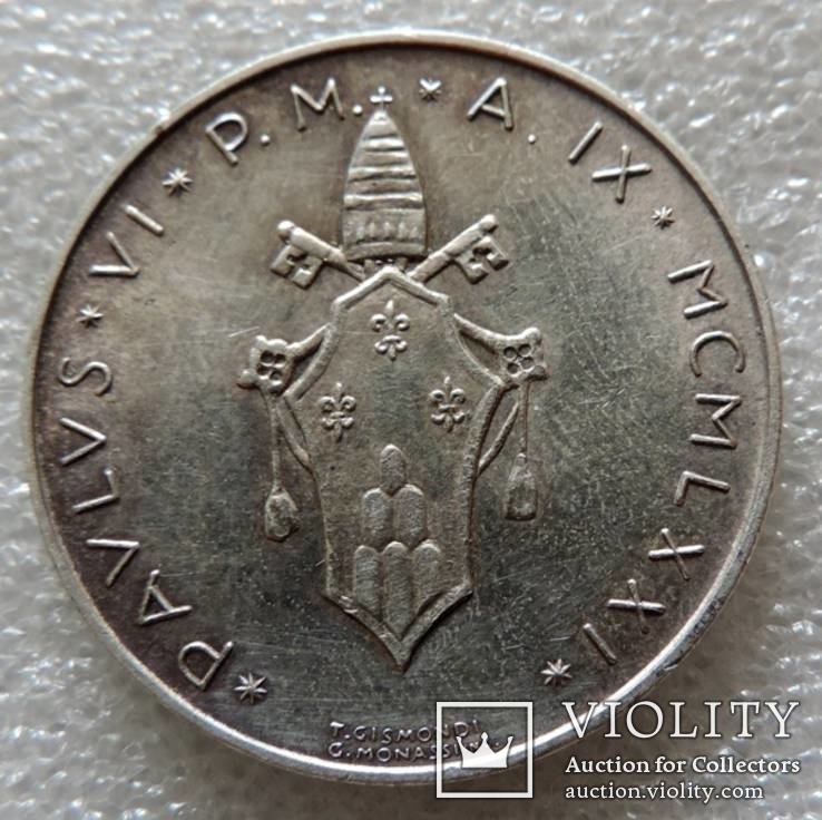 500 лир 1971 года Ватикан №126, фото №5