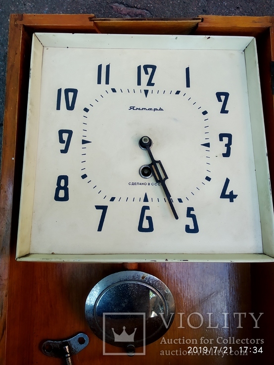 Настенные часы Янтарь, механизм ОЧЗ, фото №5