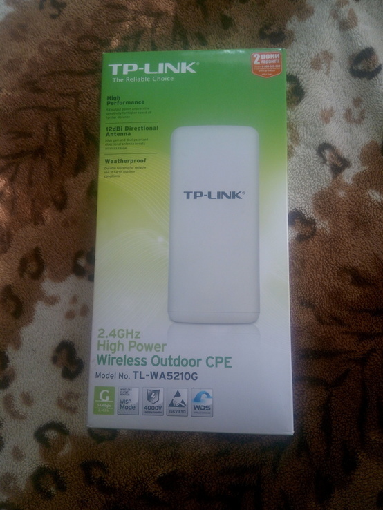 Точка доступу TP-LINK TL-WA5210G, фото №5