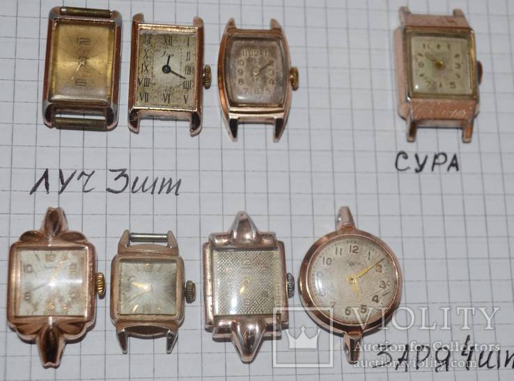 Часы старые в алюминевых корпусах, фото №4