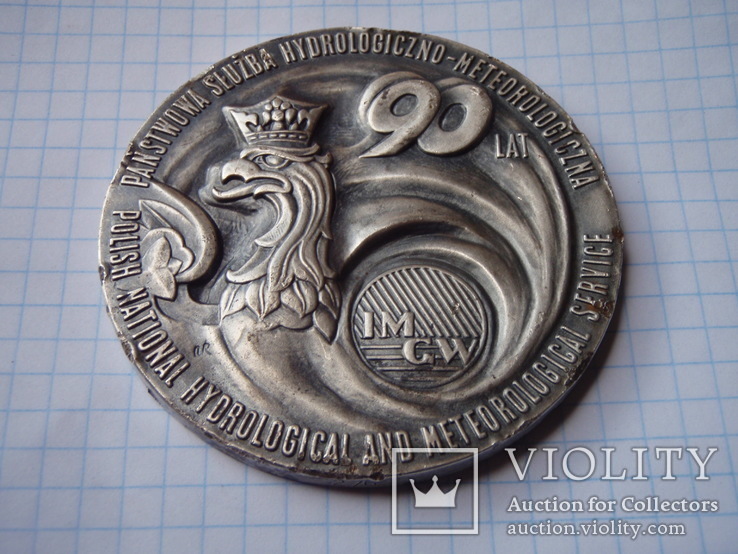 Важка настольна медаль 155 грам., фото №3