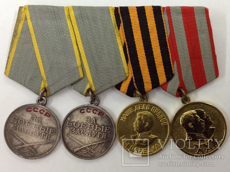 Комплект наград на офицера -медика Голуба Сергея Андреевича, фото №3