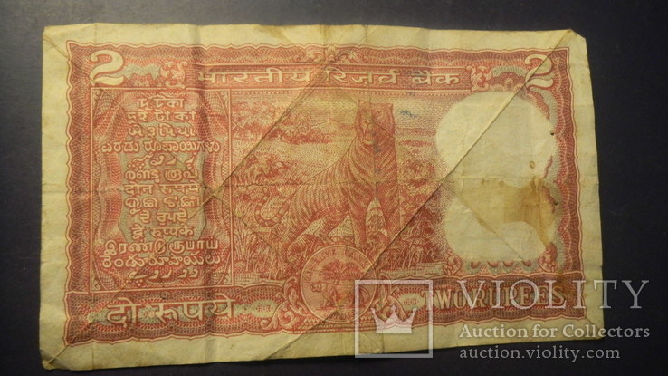 2 рупії Індія, фото №2