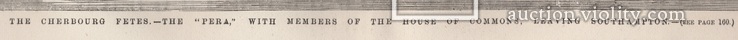 Старинная гравюра. 1858 год. Корабль с членами палаты общин. (41х29см.)., фото №10
